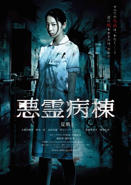 北京农业职业学院毕业证校长名字